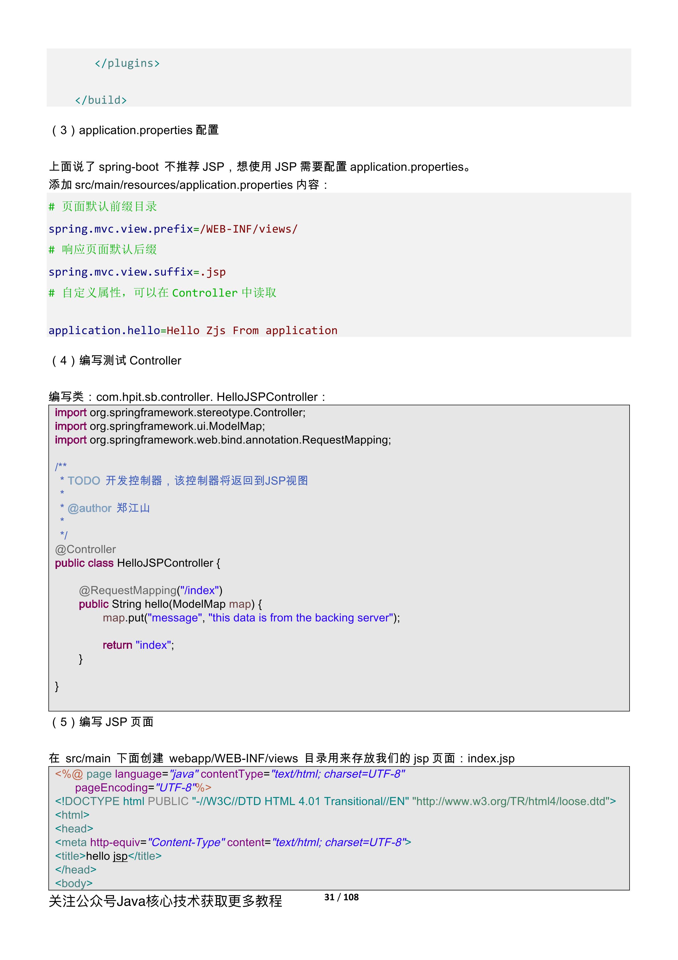 2024-03-22\ypqpeb7v_31.jpg